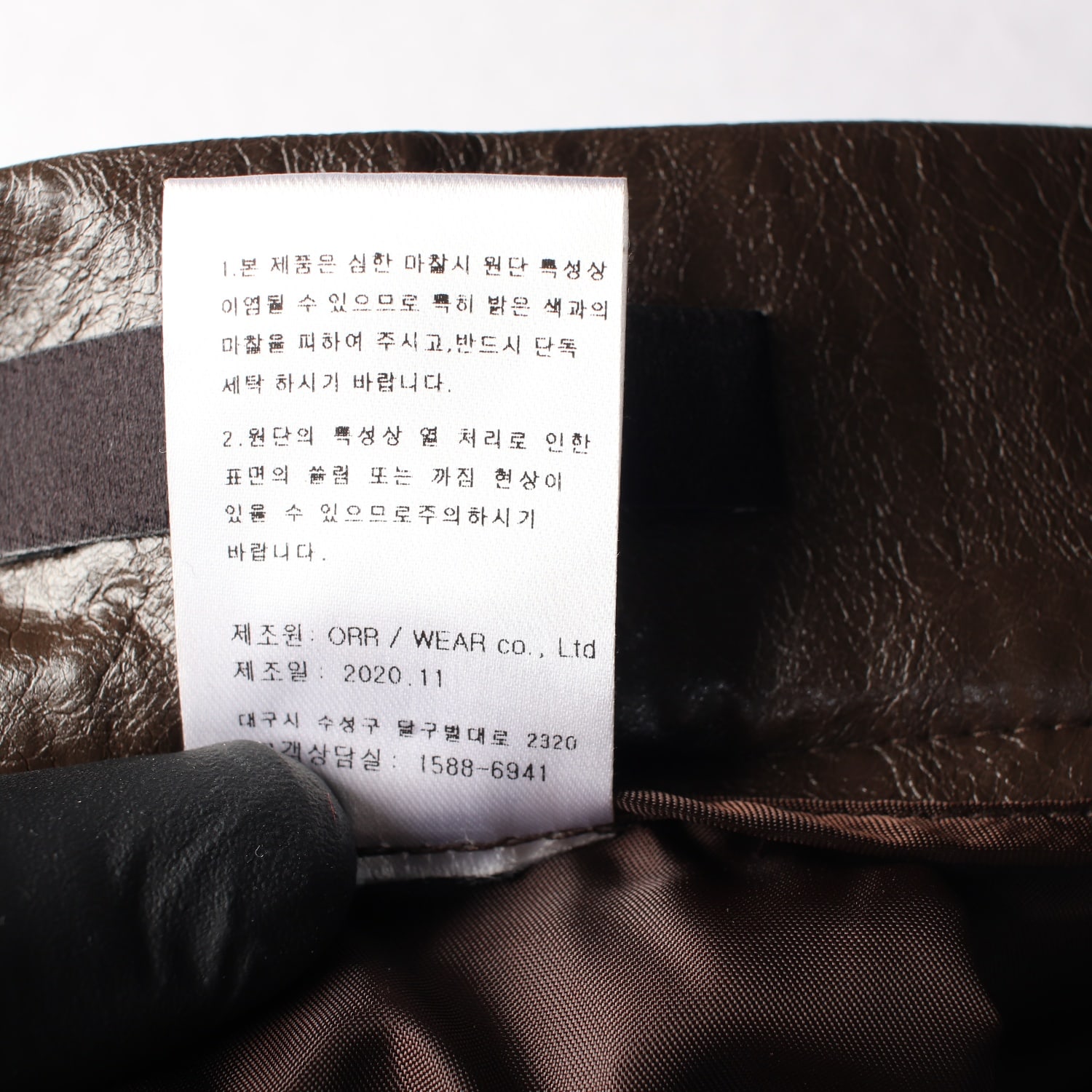 오르 플리츠 레더 플레어 롱 스커트 브라운 이미지 5