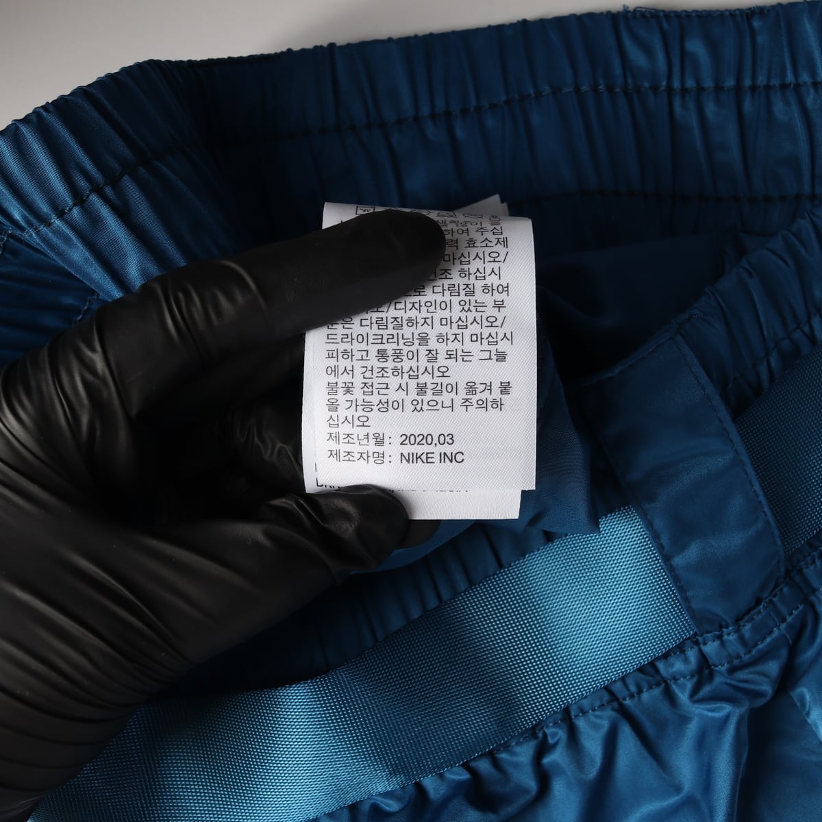 나이키 스우시 로고 벨트 트레이닝 조거팬츠 블루  상세 이미지 5