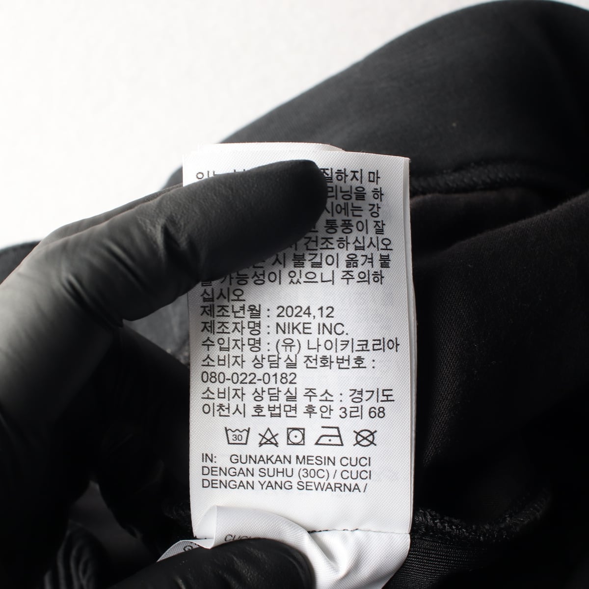 나이키 25SS 24.7 하프집업 오버핏 트레이닝 후드 팬츠 세트 상세 이미지 10