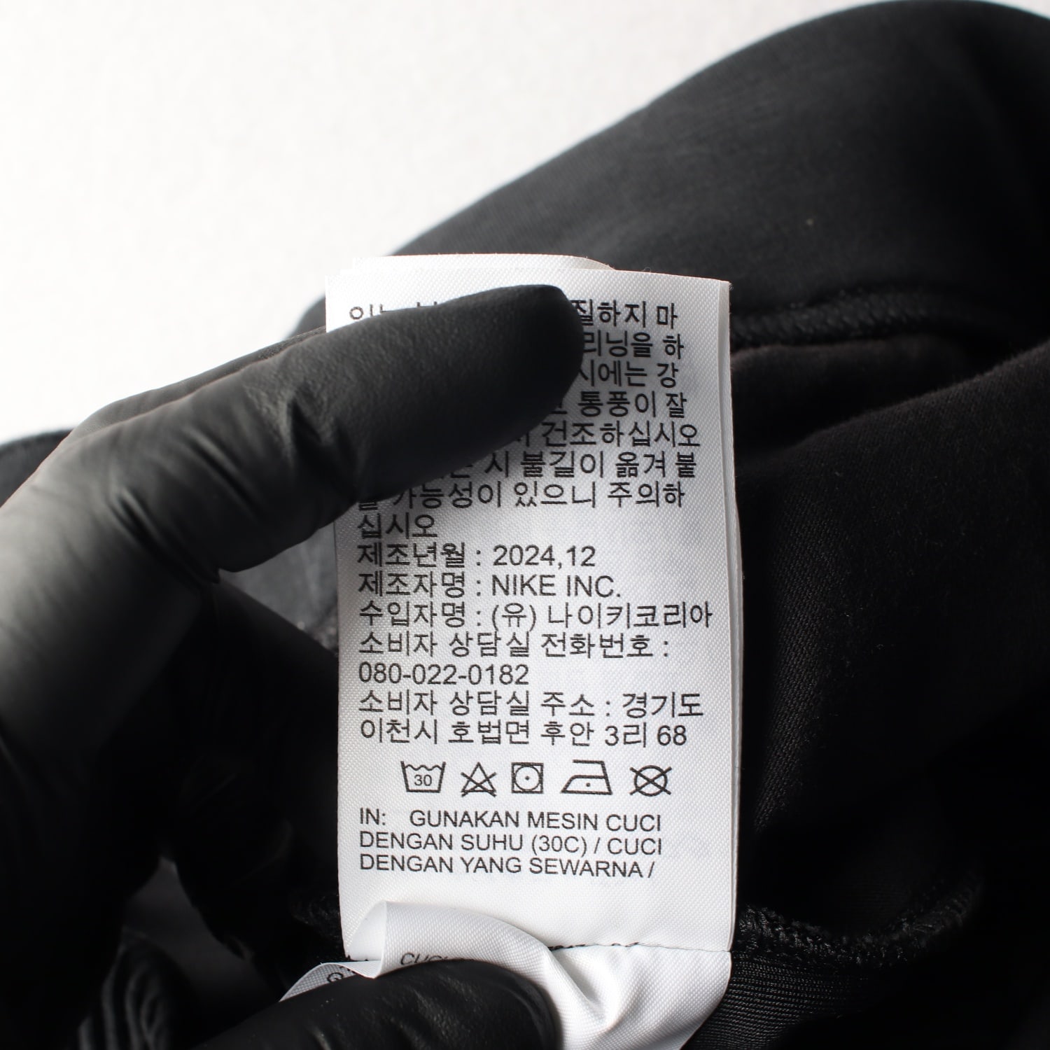 나이키 25SS 24.7 하프집업 오버핏 트레이닝 후드 팬츠 세트 이미지 10