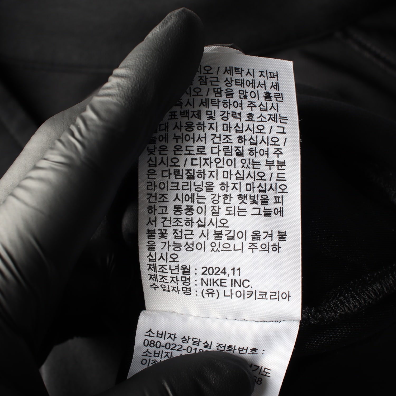 나이키 25SS 24.7 하프집업 오버핏 트레이닝 후드 팬츠 세트 이미지 7