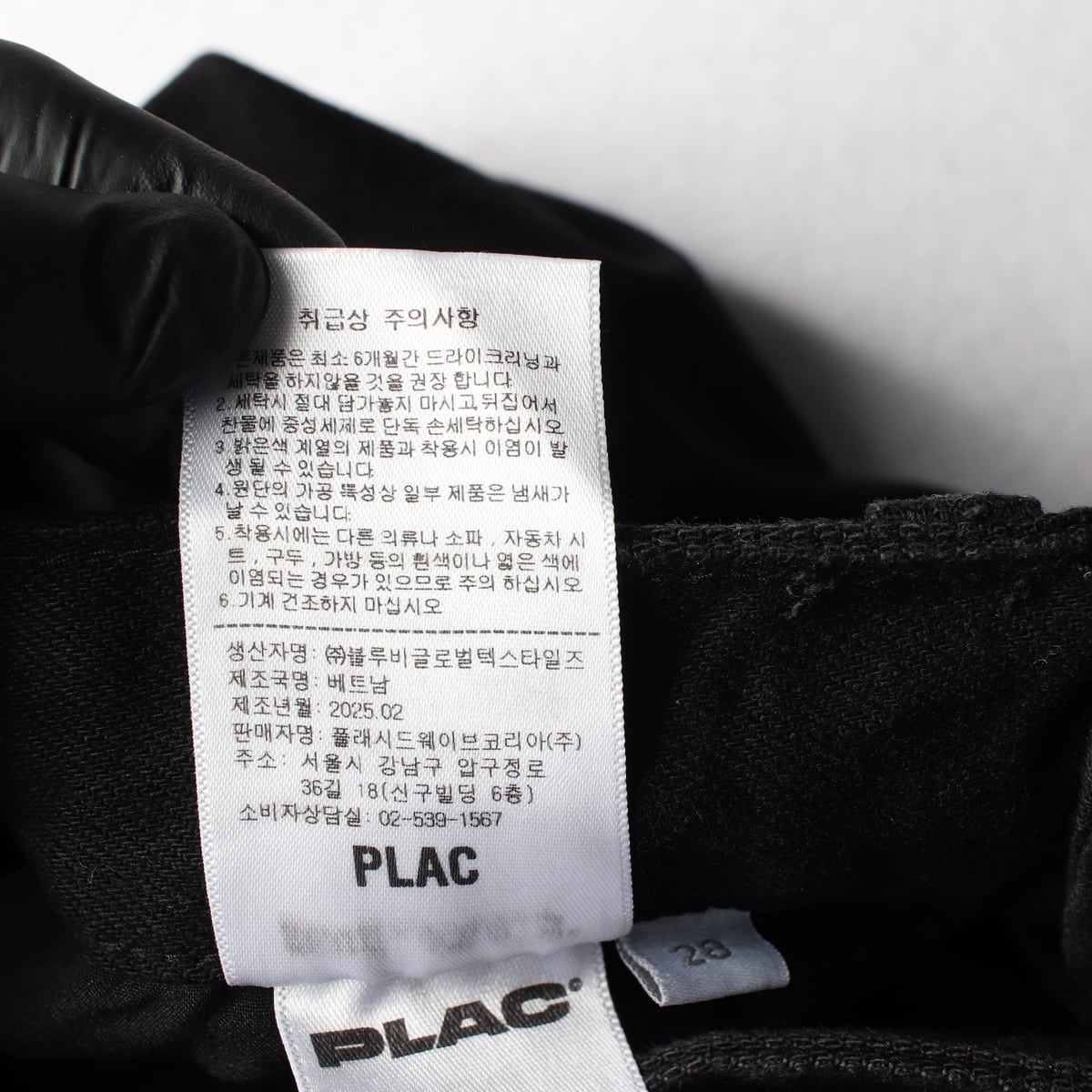 플랙 25SS 클래식 스트레이트핏 데님팬츠 블랙진 상세 이미지 5