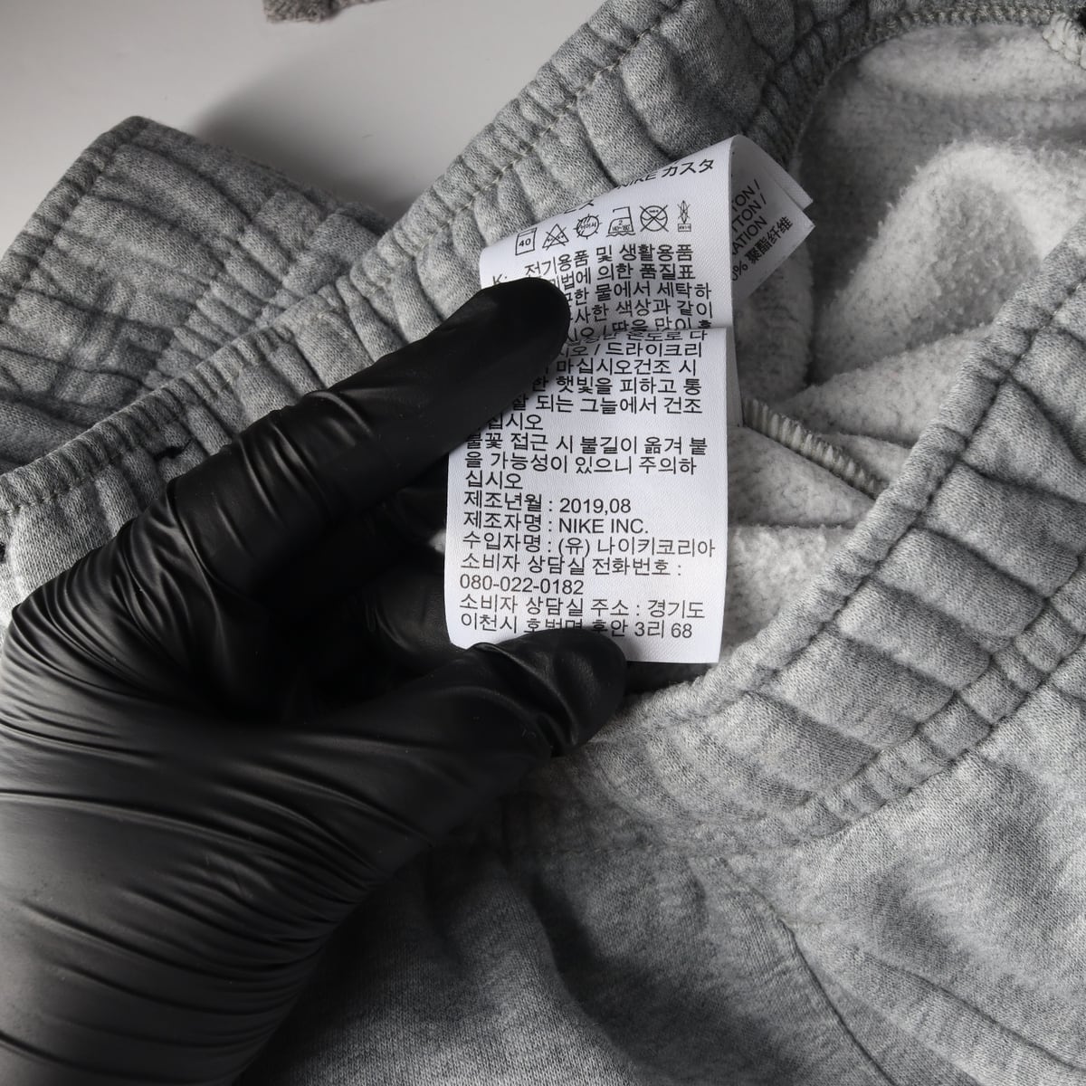 나이키 로고 프린트 테이퍼드핏 조거팬츠 기모 안감 상세 이미지 5