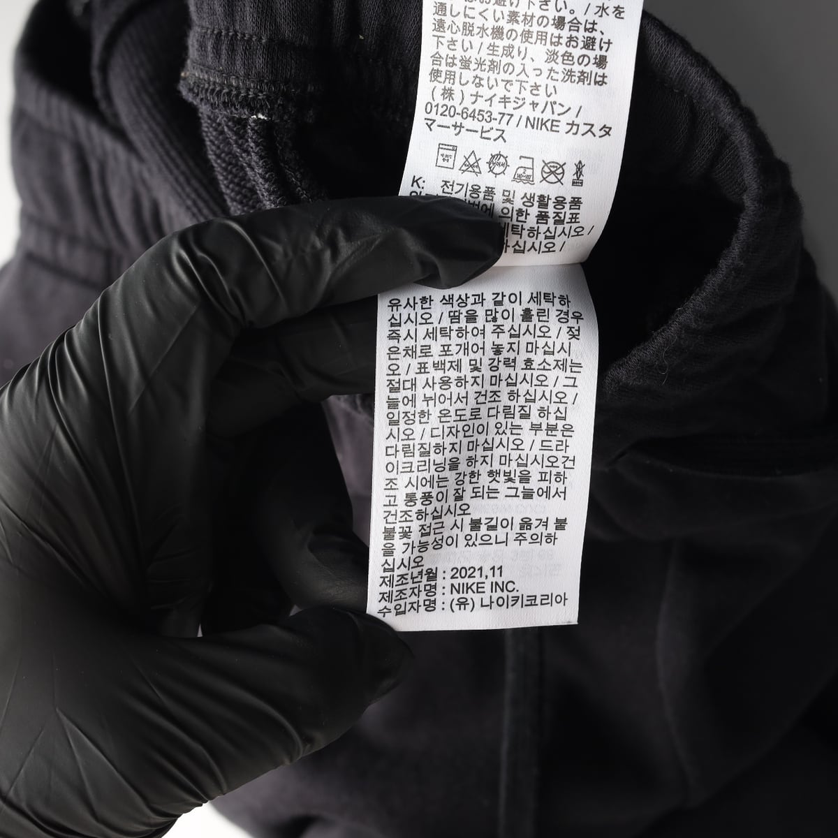 나이키 21FW 로고 프린트 스트레이트핏 조거팬츠 상세 이미지 5