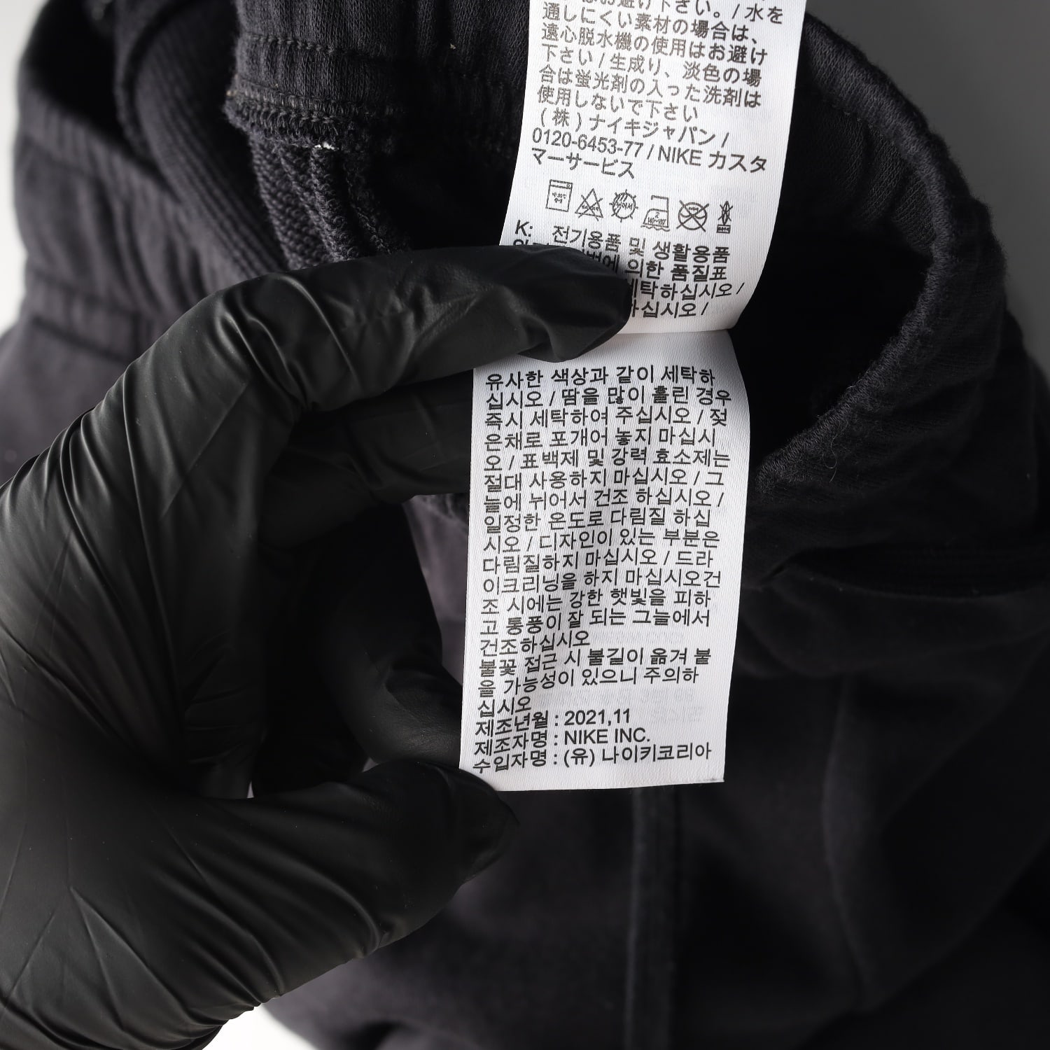 나이키 21FW 로고 프린트 스트레이트핏 조거팬츠 이미지 5