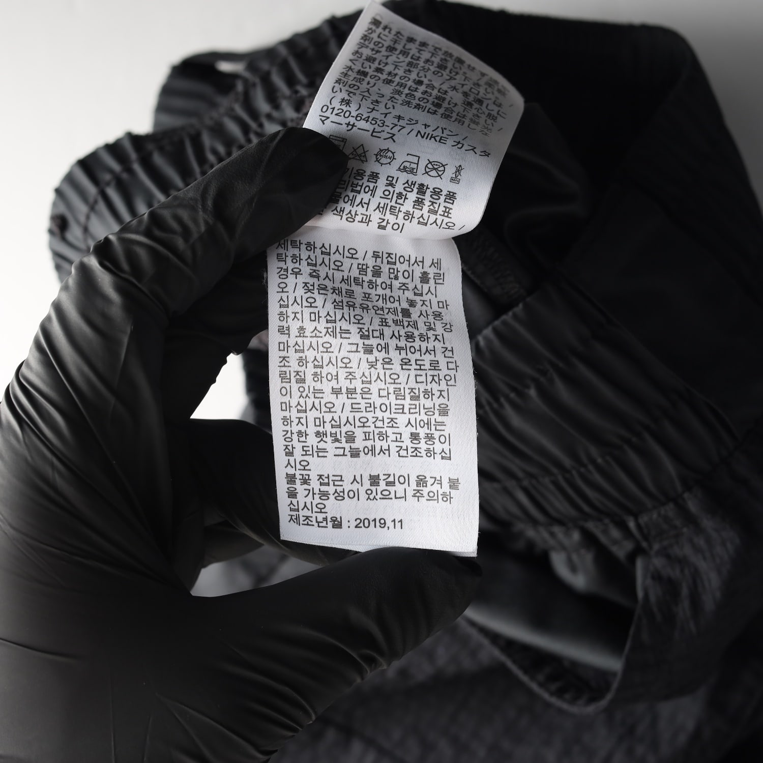 나이키 스우시 로고 조거 트레이닝 팬츠 이미지 5