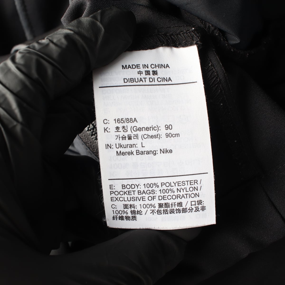 나이키 조던 23SS 루즈핏 후드집업 우븐 재킷 상세 이미지 4