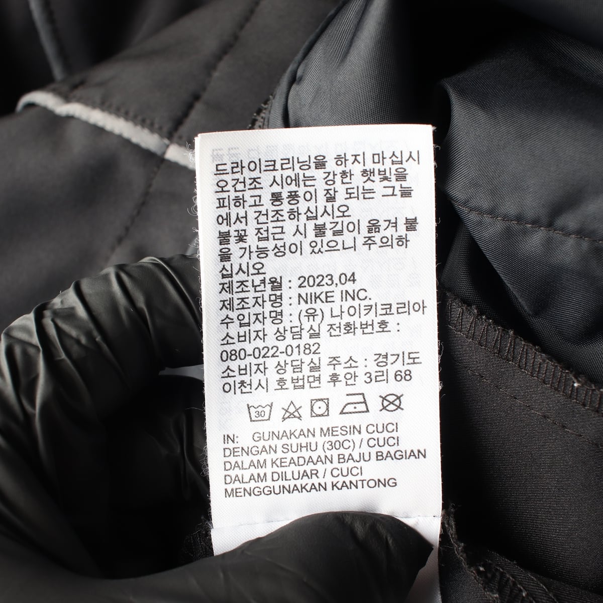 나이키 조던 23SS 루즈핏 후드집업 우븐 재킷 상세 이미지 5