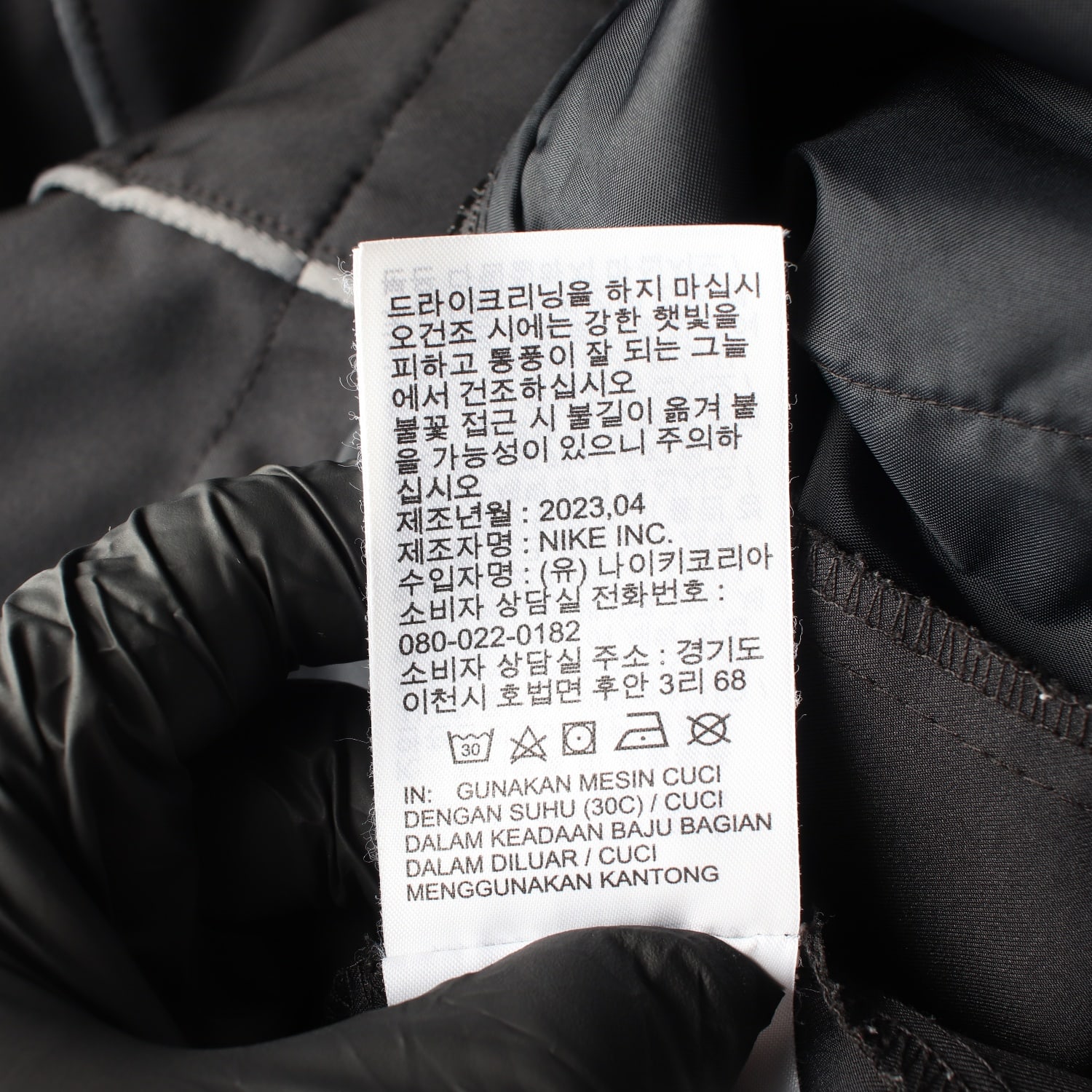 나이키 조던 23SS 루즈핏 후드집업 우븐 재킷 이미지 5
