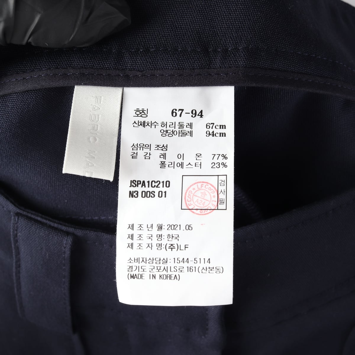 질스튜어트 뉴욕 21FW 슬랙스 팬츠 상세 이미지 4