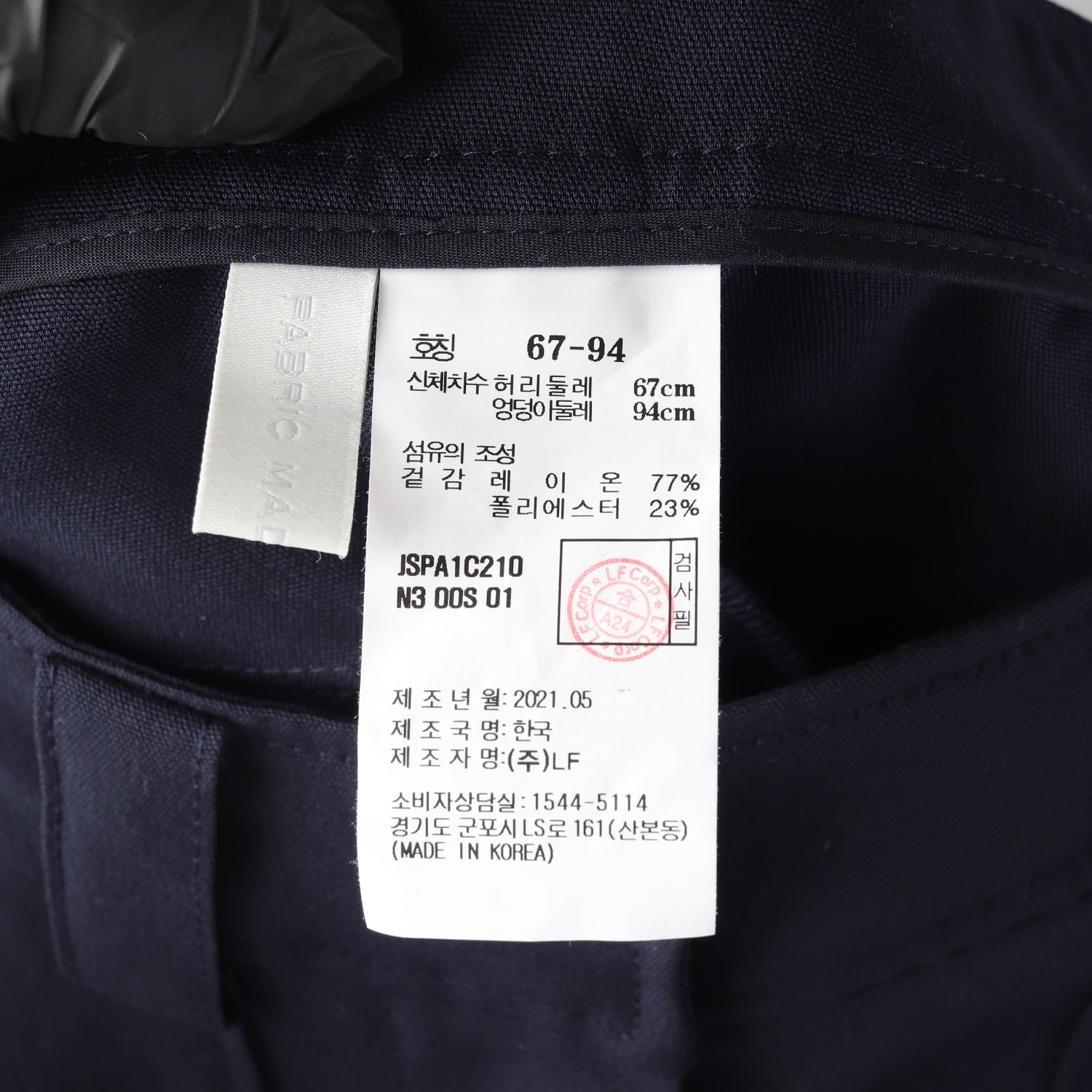질스튜어트 뉴욕 21FW 슬랙스 팬츠 이미지 4