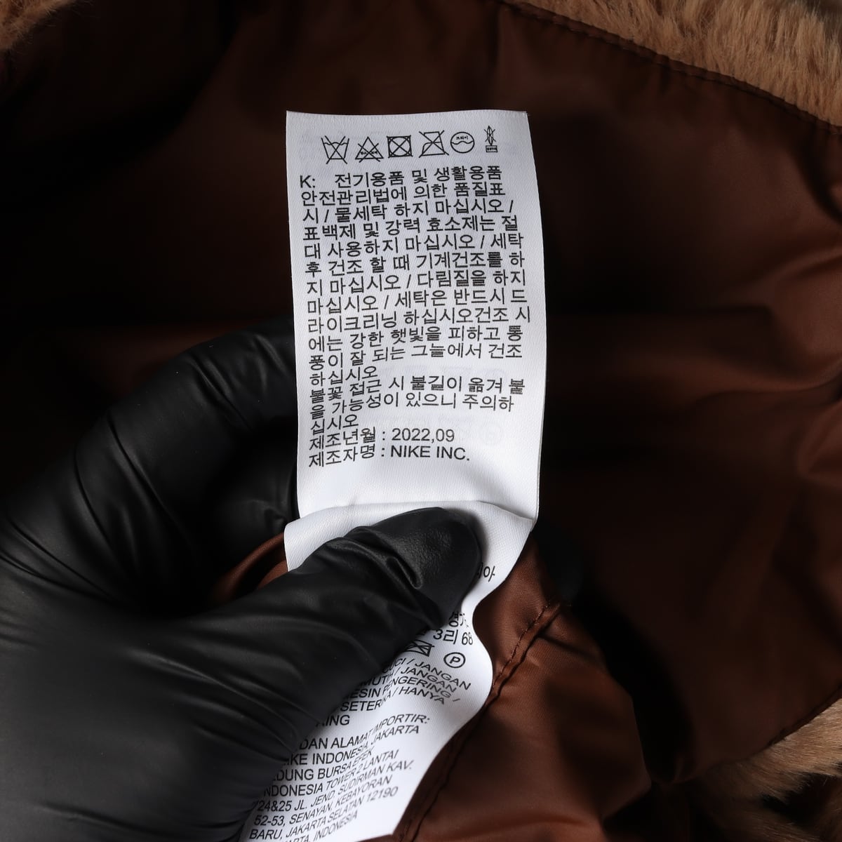 나이키 22FW 우먼스 NSW 플러시 프린티드 페이크 퍼 재킷 상세 이미지 6
