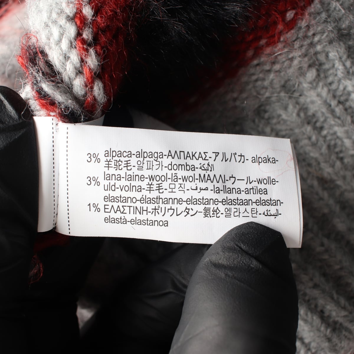 자라 알파카 울 플러피 스트라이프 니트 스웨터 그레이 상세 이미지 4