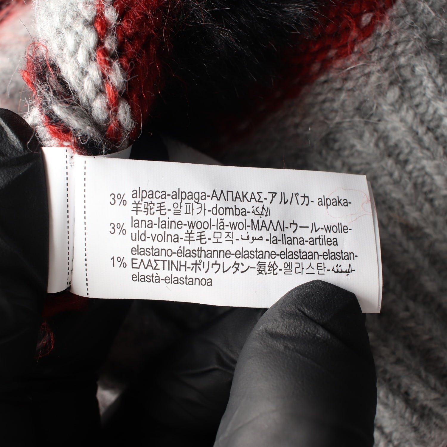 자라 알파카 울 플러피 스트라이프 니트 스웨터 그레이 이미지 4