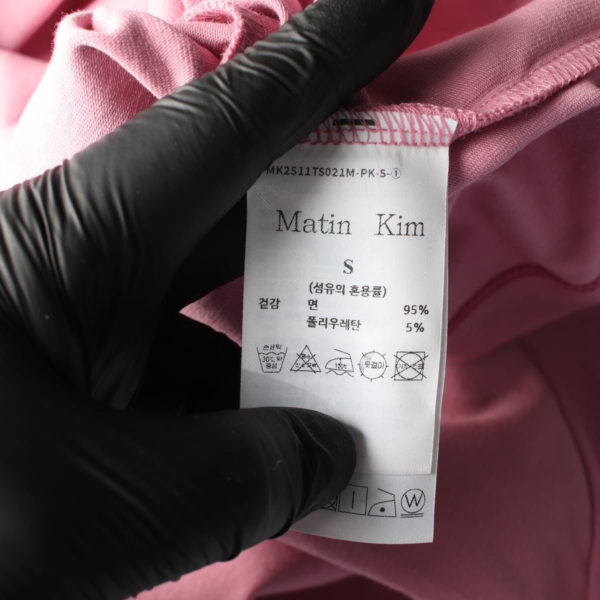 (새상품) 마뗑킴 25SS 컬러 네임 프린팅 반팔 티셔츠 핑크 상세 이미지 4