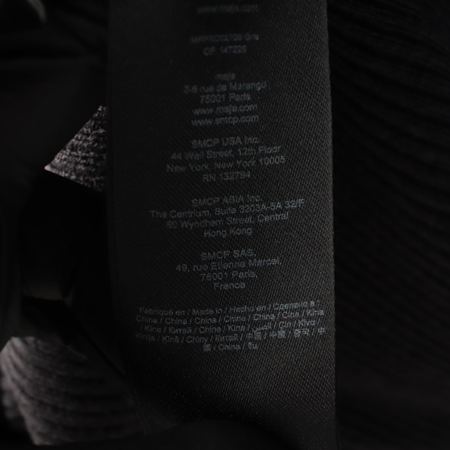 마쥬 22FW 리브드 니트 원피스 이미지 4