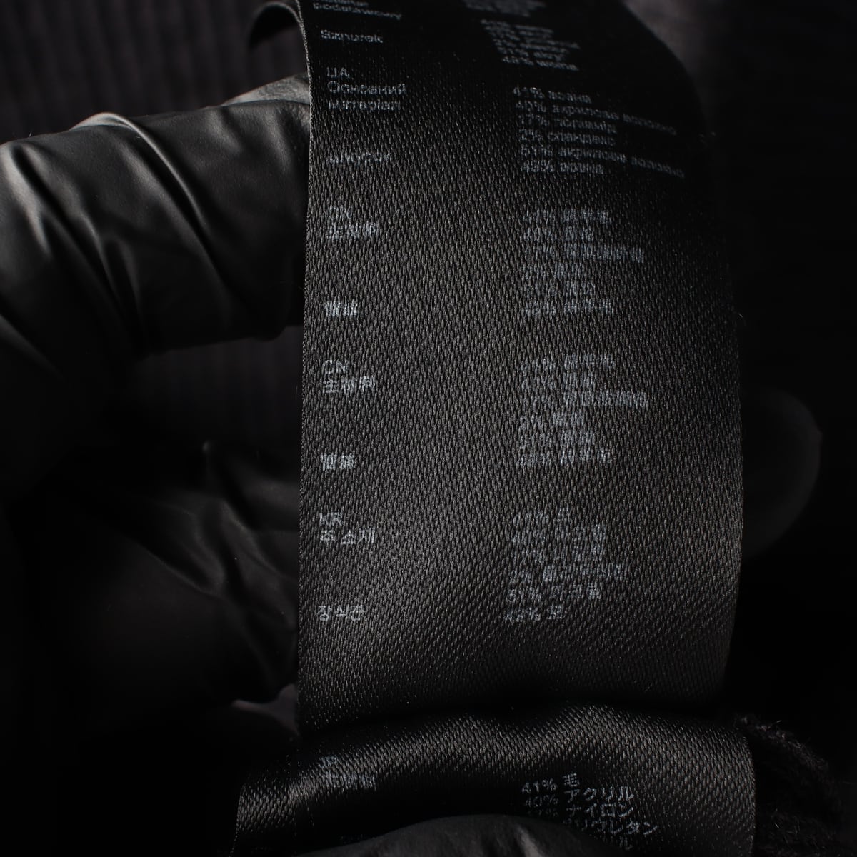마쥬 22FW 리브드 니트 원피스 상세 이미지 6