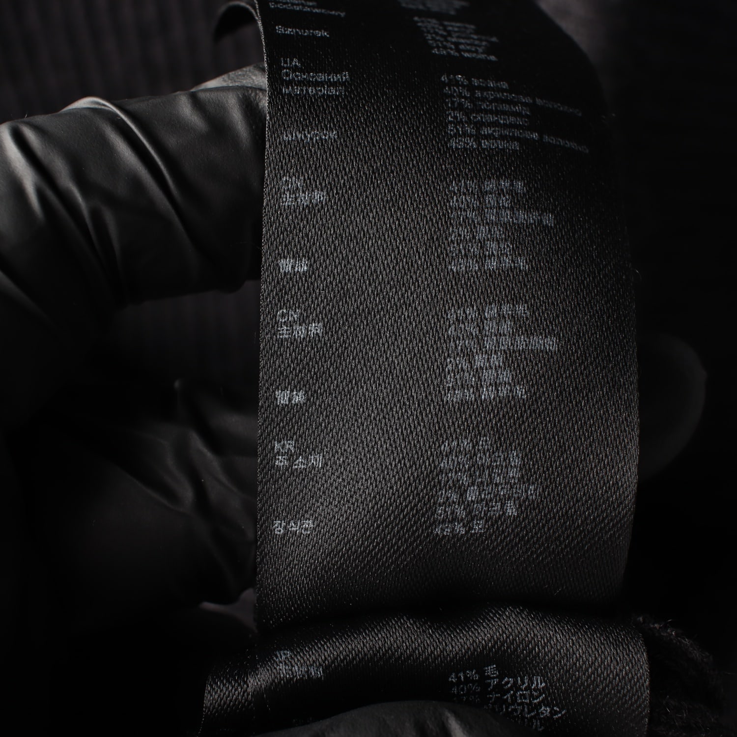 마쥬 22FW 리브드 니트 원피스 이미지 6