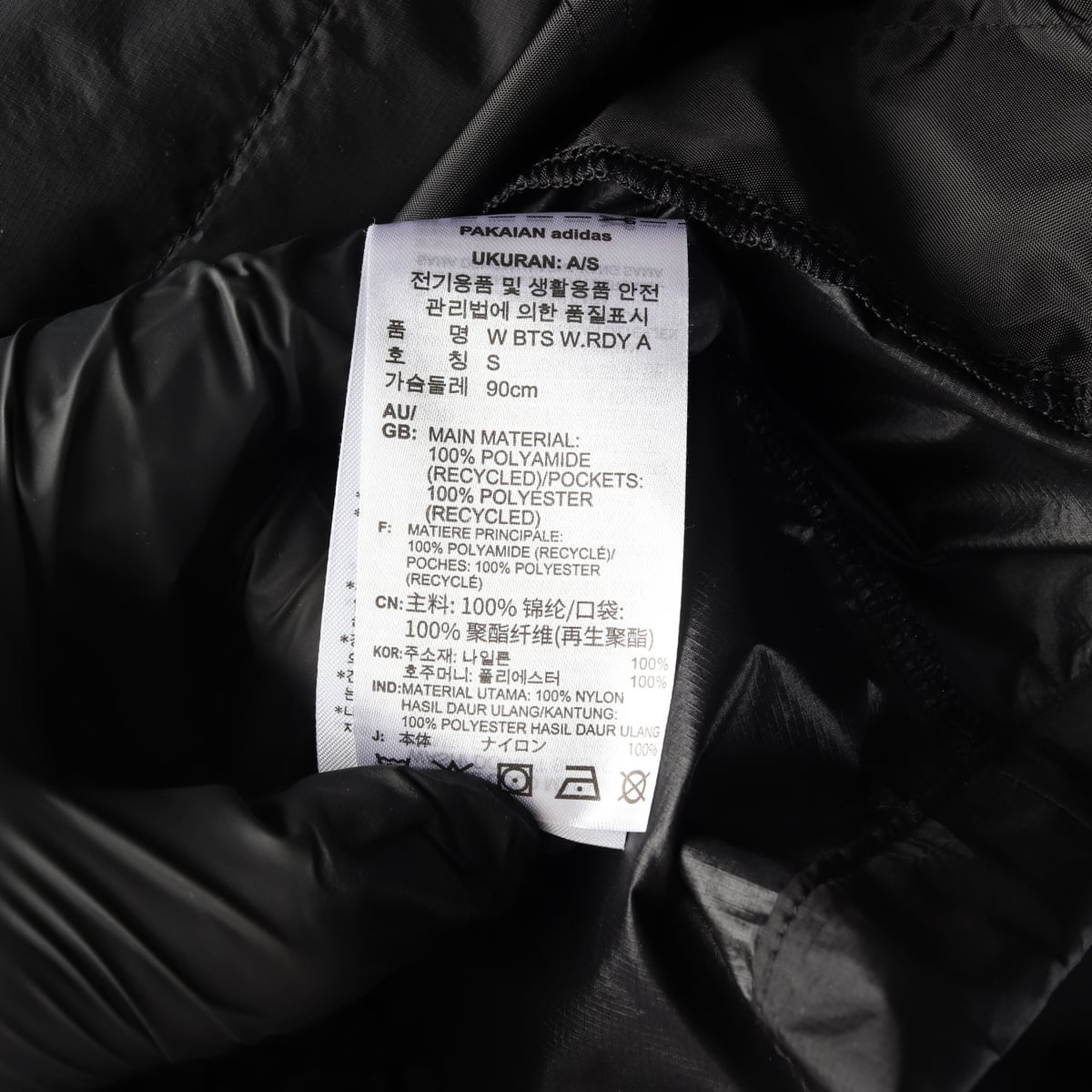 아디다스 23SS 우먼 윈드레디 후드 아노락 상세 이미지 4