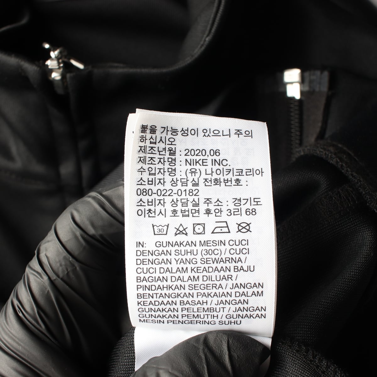 나이키 우먼 스포츠웨어 스우시 바람막이 재킷 상세 이미지 5
