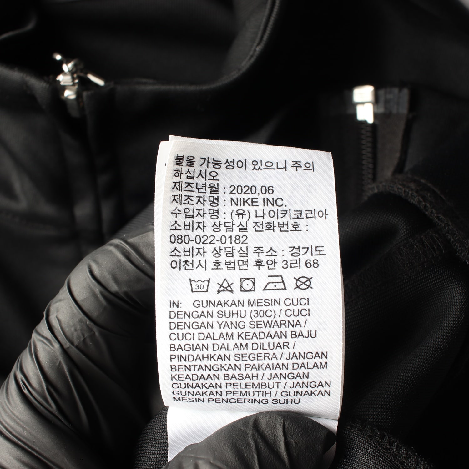 나이키 우먼 스포츠웨어 스우시 바람막이 재킷 이미지 5