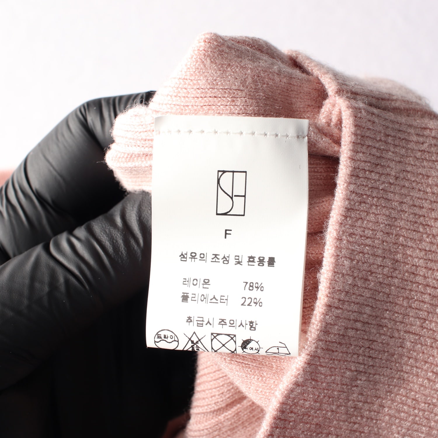 시에 SIE 21FW 리브드 스퀘어넥 니트 이미지 4