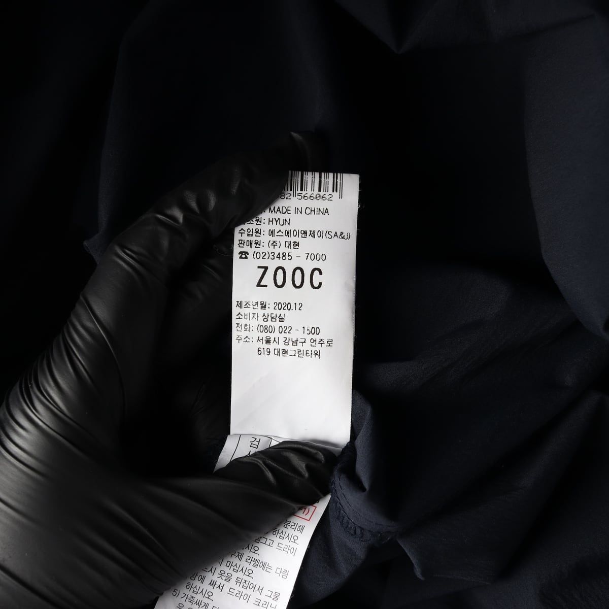 주크 ZOOC 21SS 플레어핏 드레이프 셔츠 카라 롱 원피스 상세 이미지 5