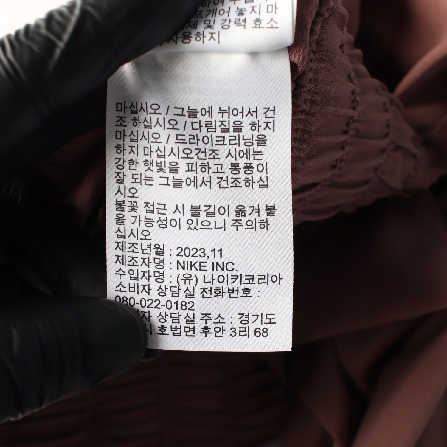 나이키 24SS 우먼스 드라이 핏 원 울트라 하이웨이스트 트레이닝 팬츠 이미지 6