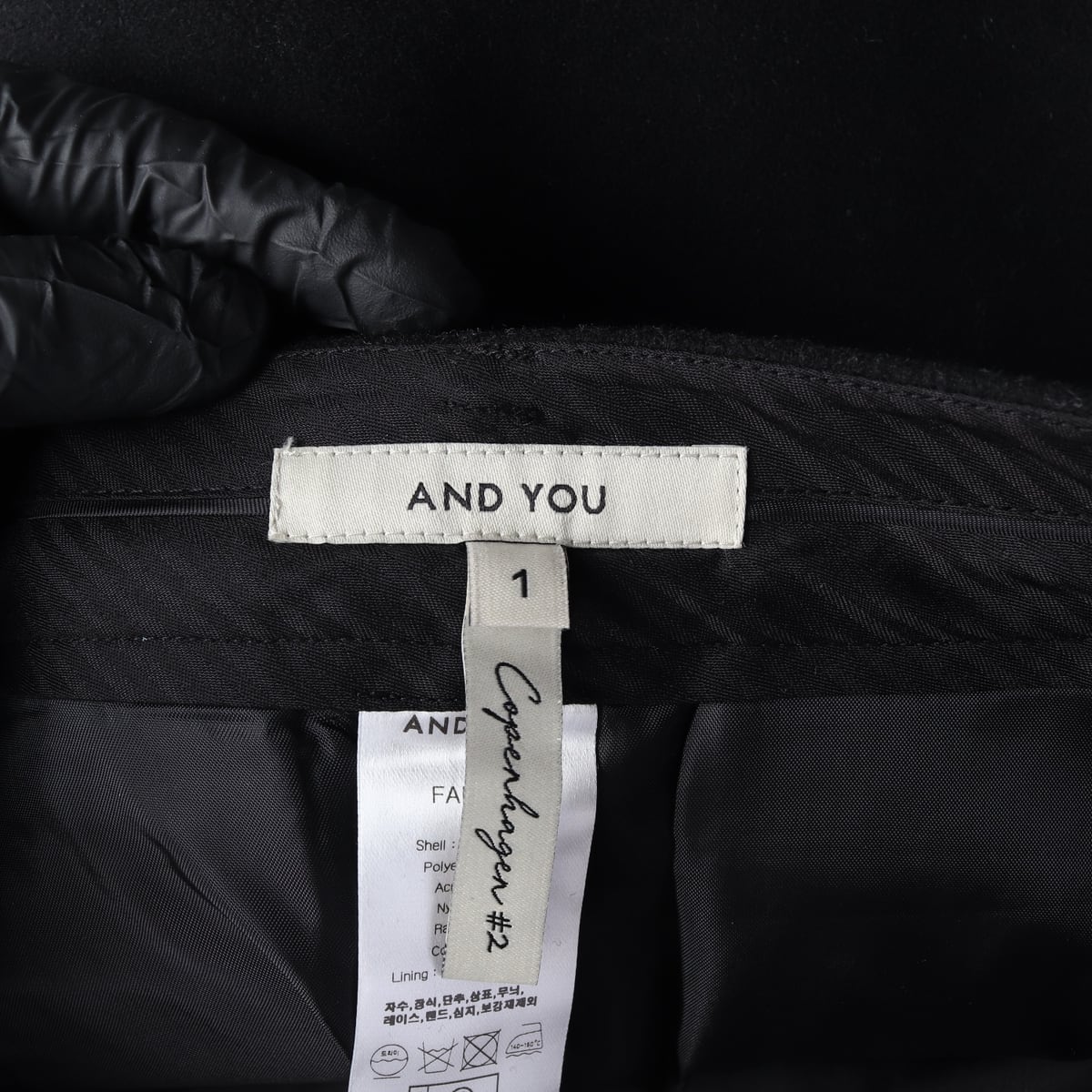 앤유 24FW 울 블렌드 스커트 치마 블랙 상세 이미지 3