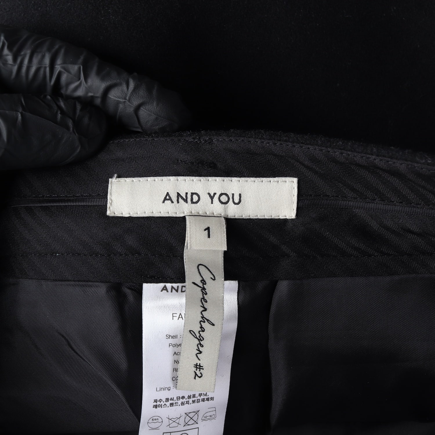 앤유 24FW 울 블렌드 스커트 치마 블랙 이미지 3