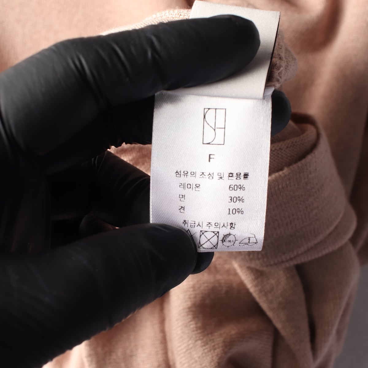 시에 SIE 22SS 실크 블렌드 슬리브리스 탑 상세 이미지 4