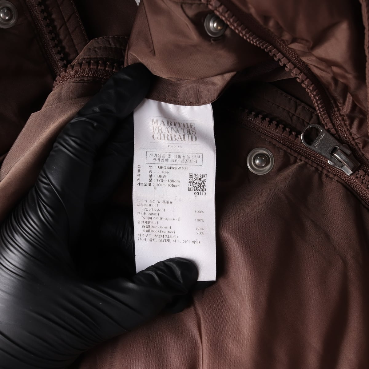 마리떼 프랑소와 저버 24FW 클래식 덕 다운 푸퍼 숏 패딩 브라운 상세 이미지 5