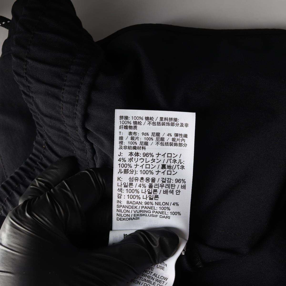 나이키 조던 22FW 23 엔지니어드 우븐 루즈핏 카고 팬츠 상세 이미지 4
