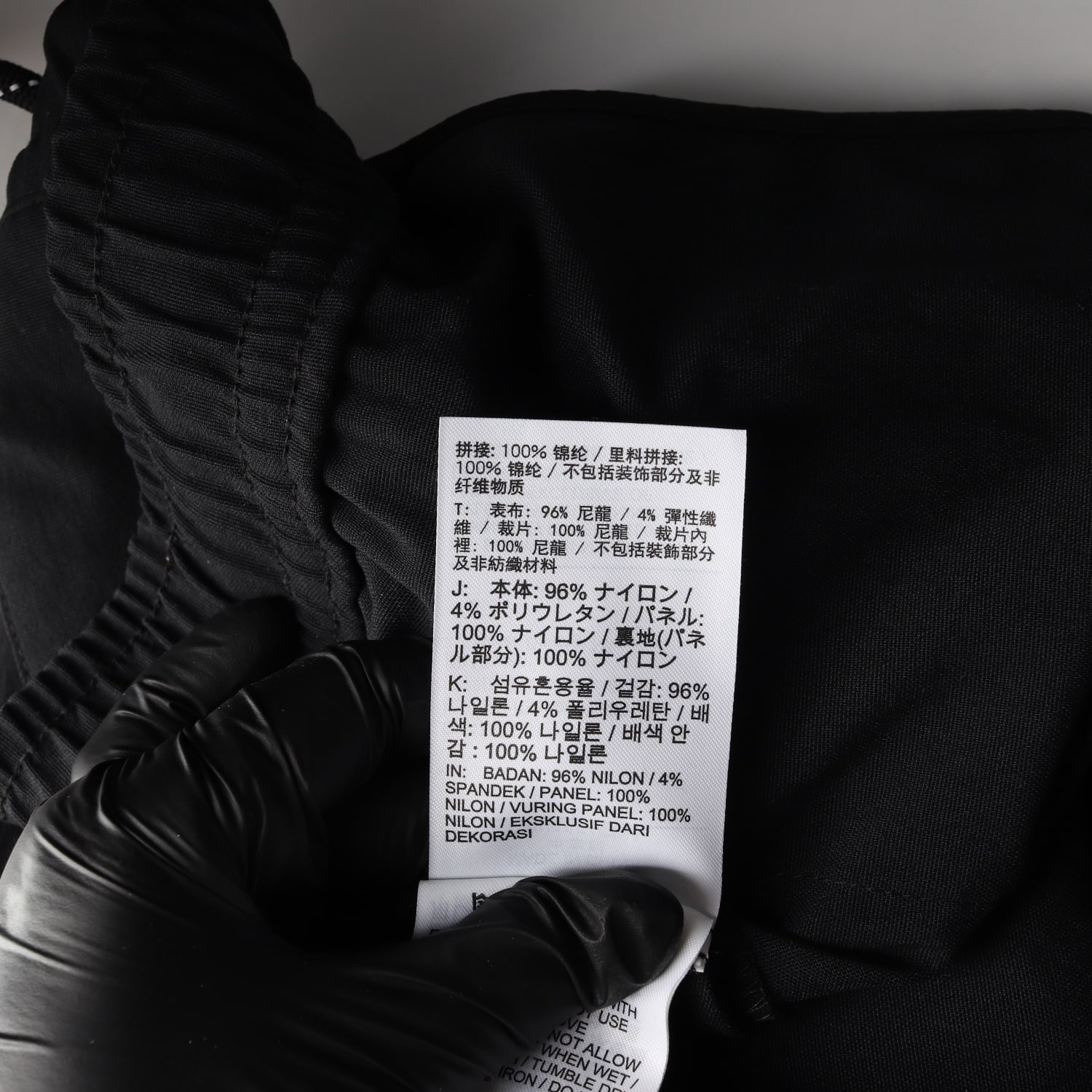 나이키 조던 22FW 23 엔지니어드 우븐 루즈핏 카고 팬츠 이미지 4