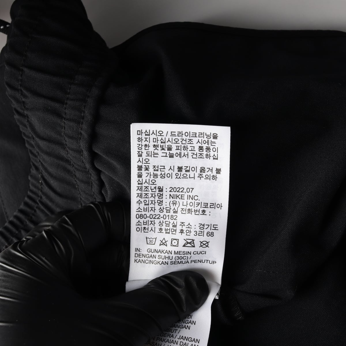나이키 조던 22FW 23 엔지니어드 우븐 루즈핏 카고 팬츠 상세 이미지 5