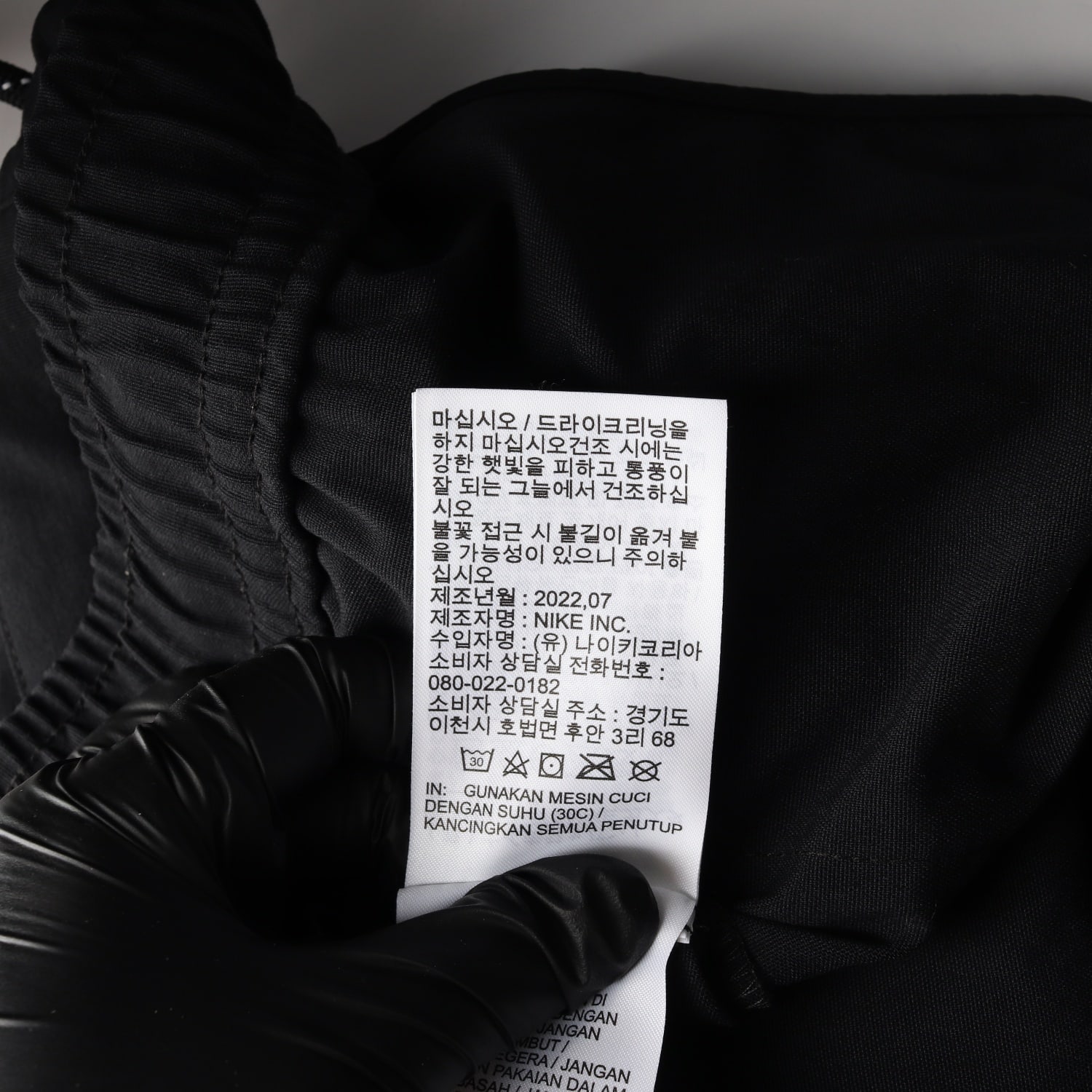 나이키 조던 22FW 23 엔지니어드 우븐 루즈핏 카고 팬츠 이미지 5