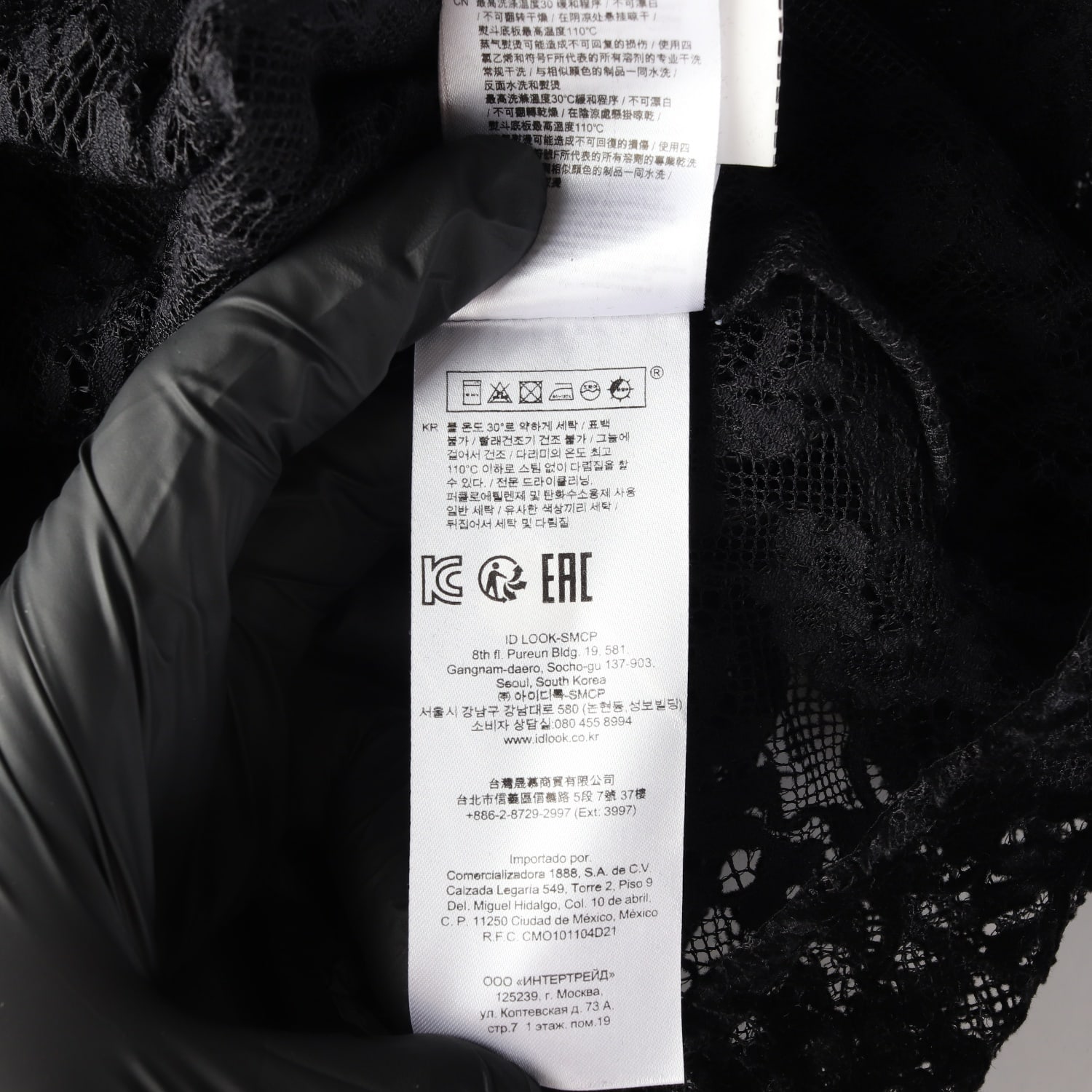 마쥬 슬리브리스 레이어드 러플 벨벳 레이스 셋업 블라우스  이미지 5