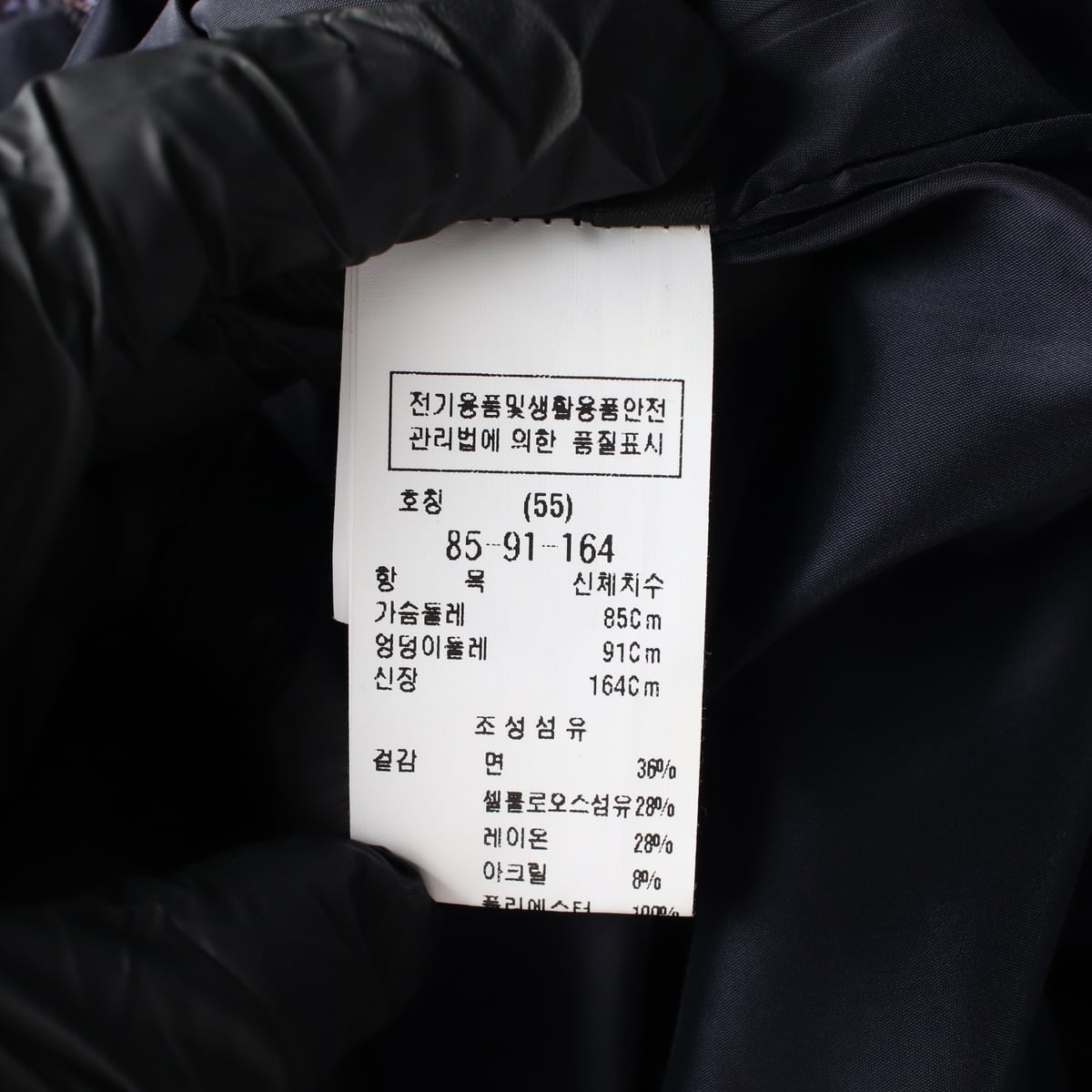 모조에스핀 22SS 버튼 장식 반팔 원피스 상세 이미지 4