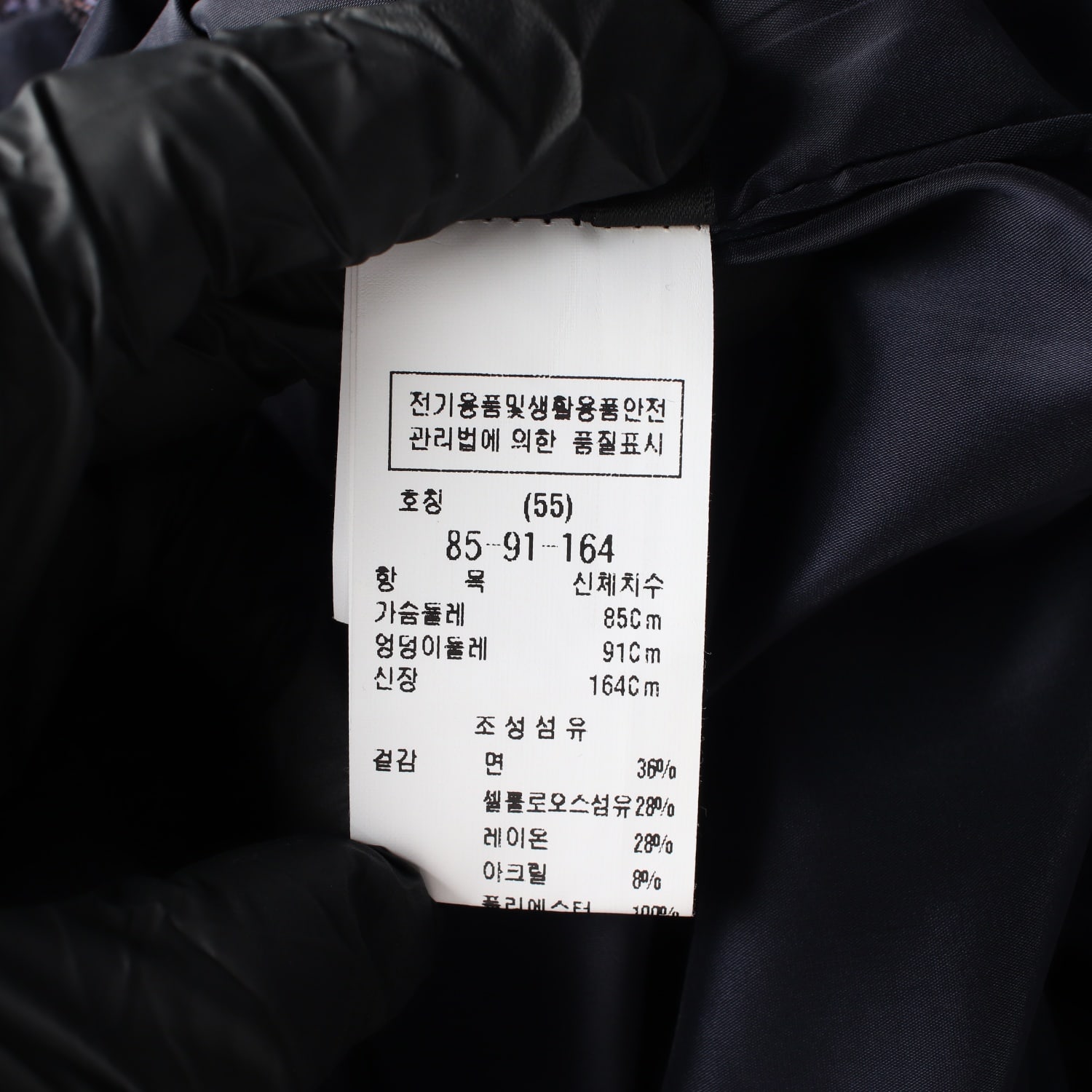 모조에스핀 22SS 버튼 장식 반팔 원피스 이미지 4