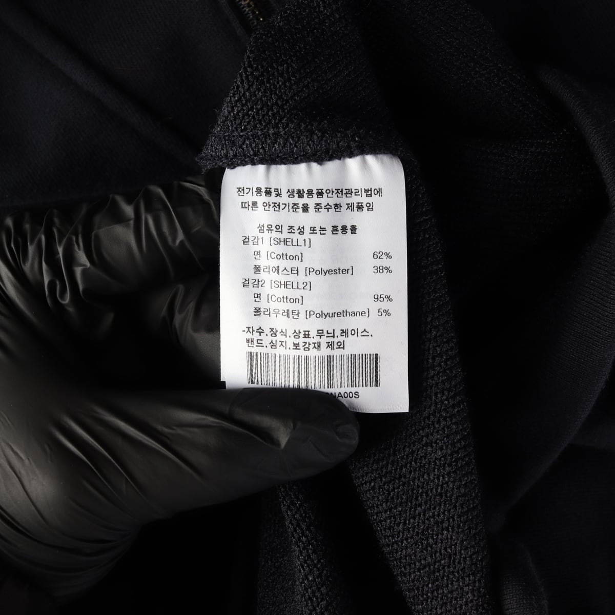 리 LEE 23FW 반집업 카라 스웻 원피스 상세 이미지 4
