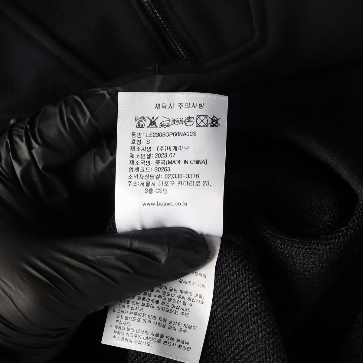 리 LEE 23FW 반집업 카라 스웻 원피스 상세 이미지 5