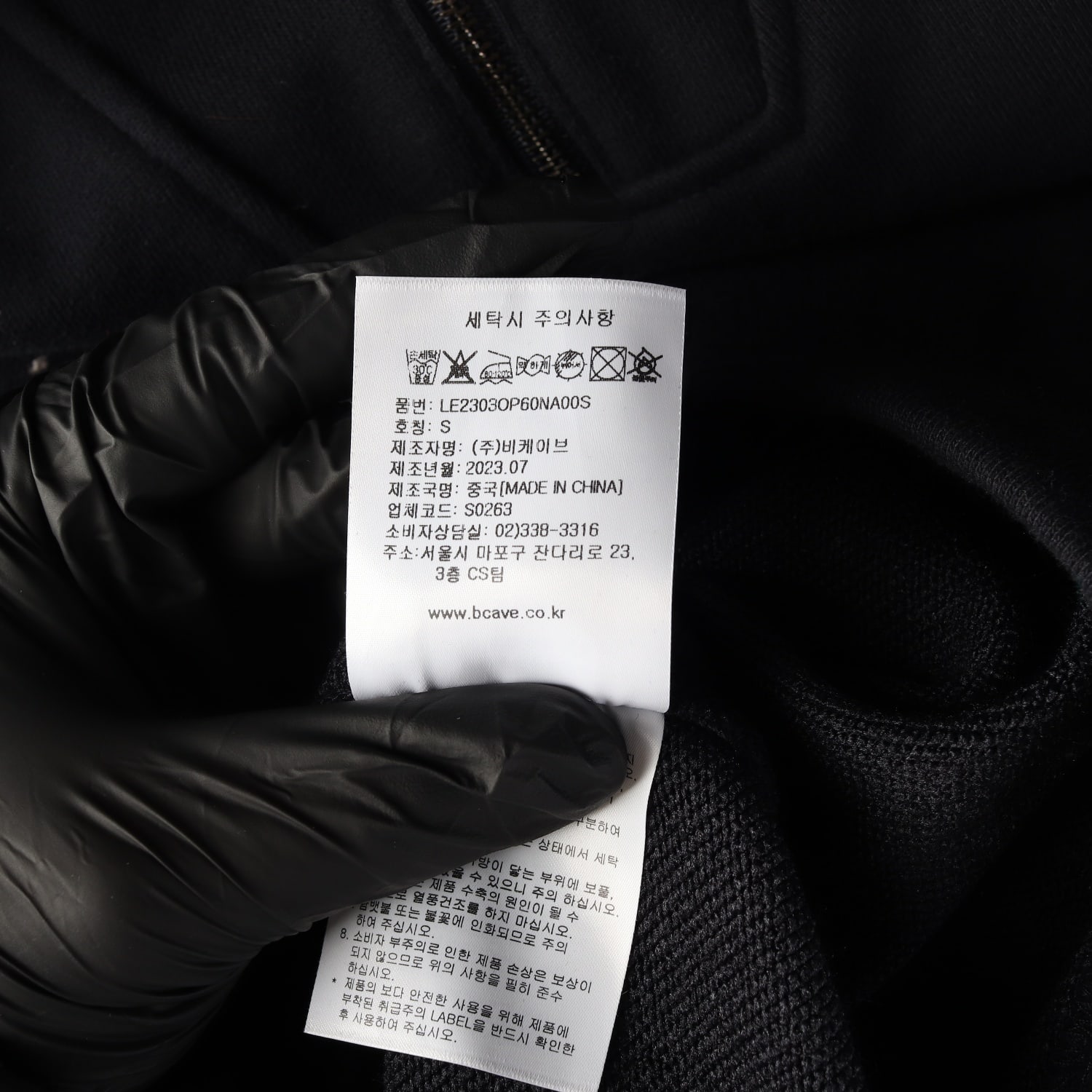 리 LEE 23FW 반집업 카라 스웻 원피스 이미지 5