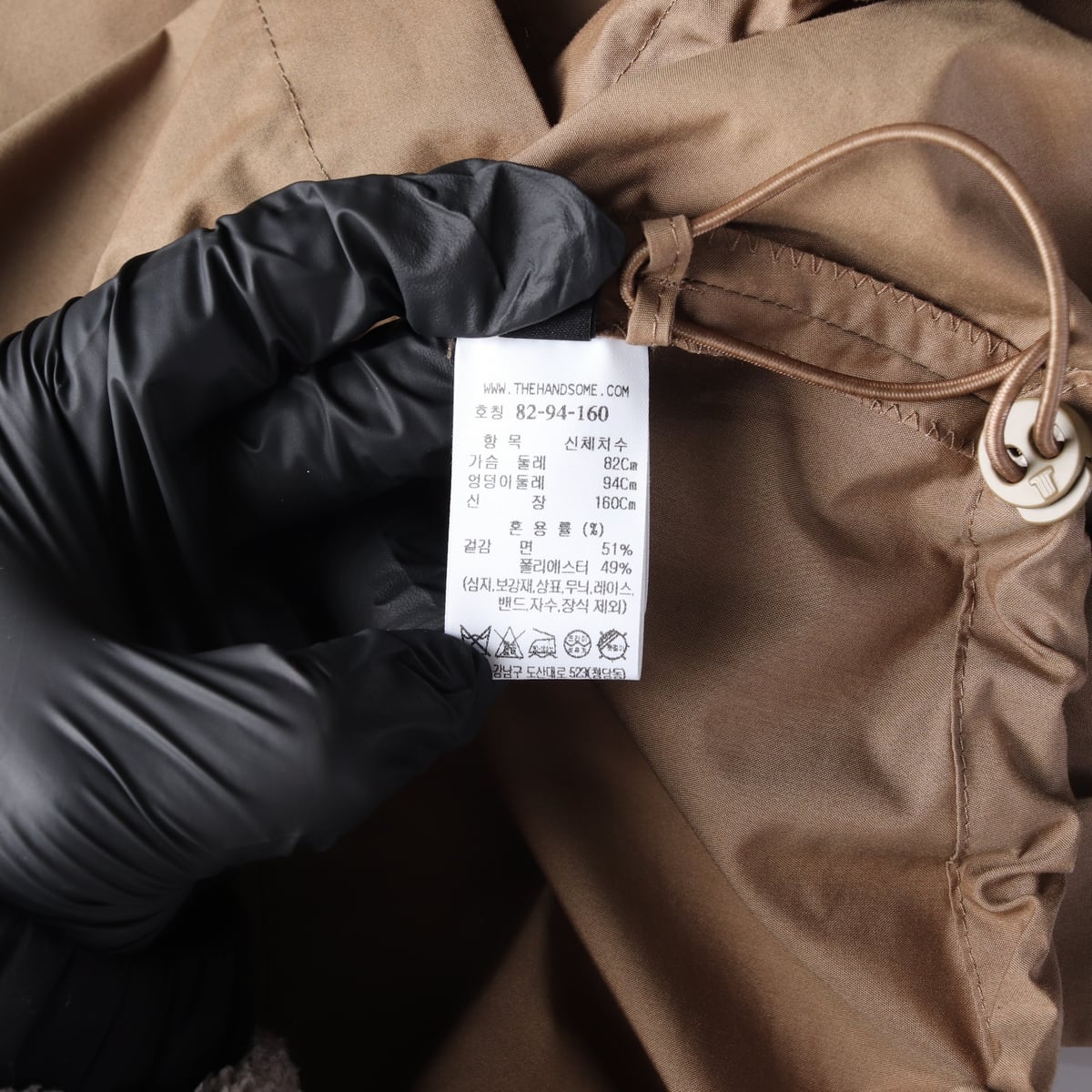 랑방컬렉션 23FW 오버핏 셔츠 상세 이미지 4