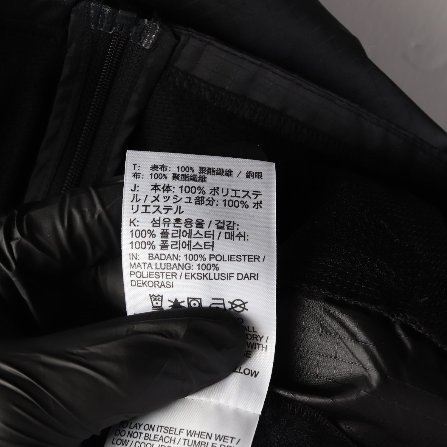 나이키 21SS NSW 우먼 에센셜 러닝 후드 바람막이 재킷 이미지 4