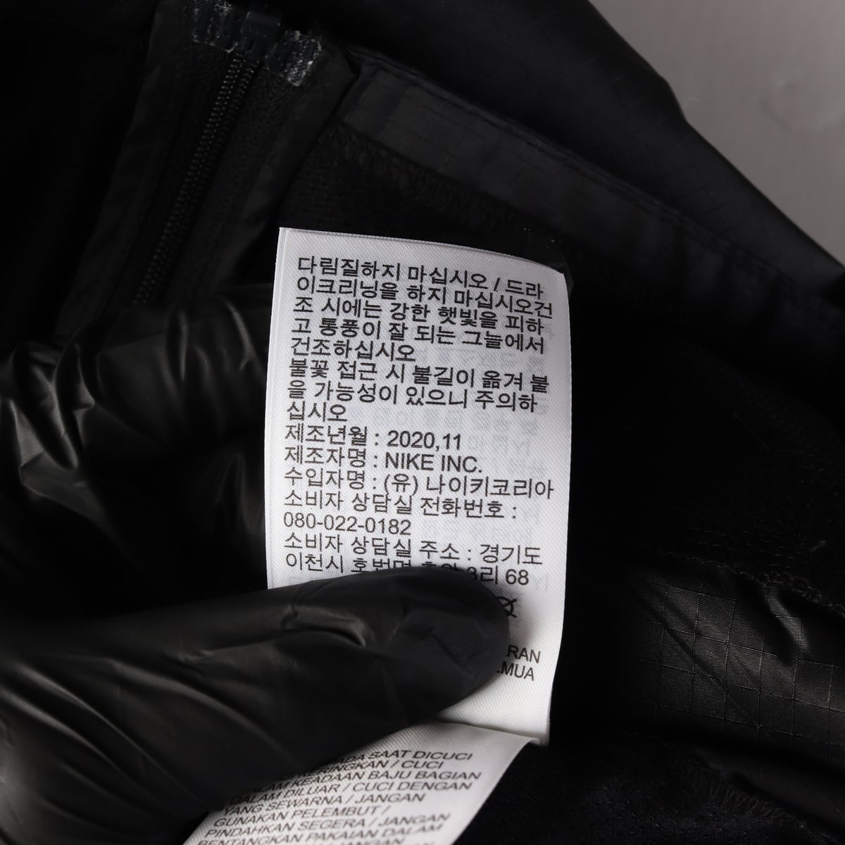 나이키 21SS NSW 우먼 에센셜 러닝 후드 바람막이 재킷 상세 이미지 5
