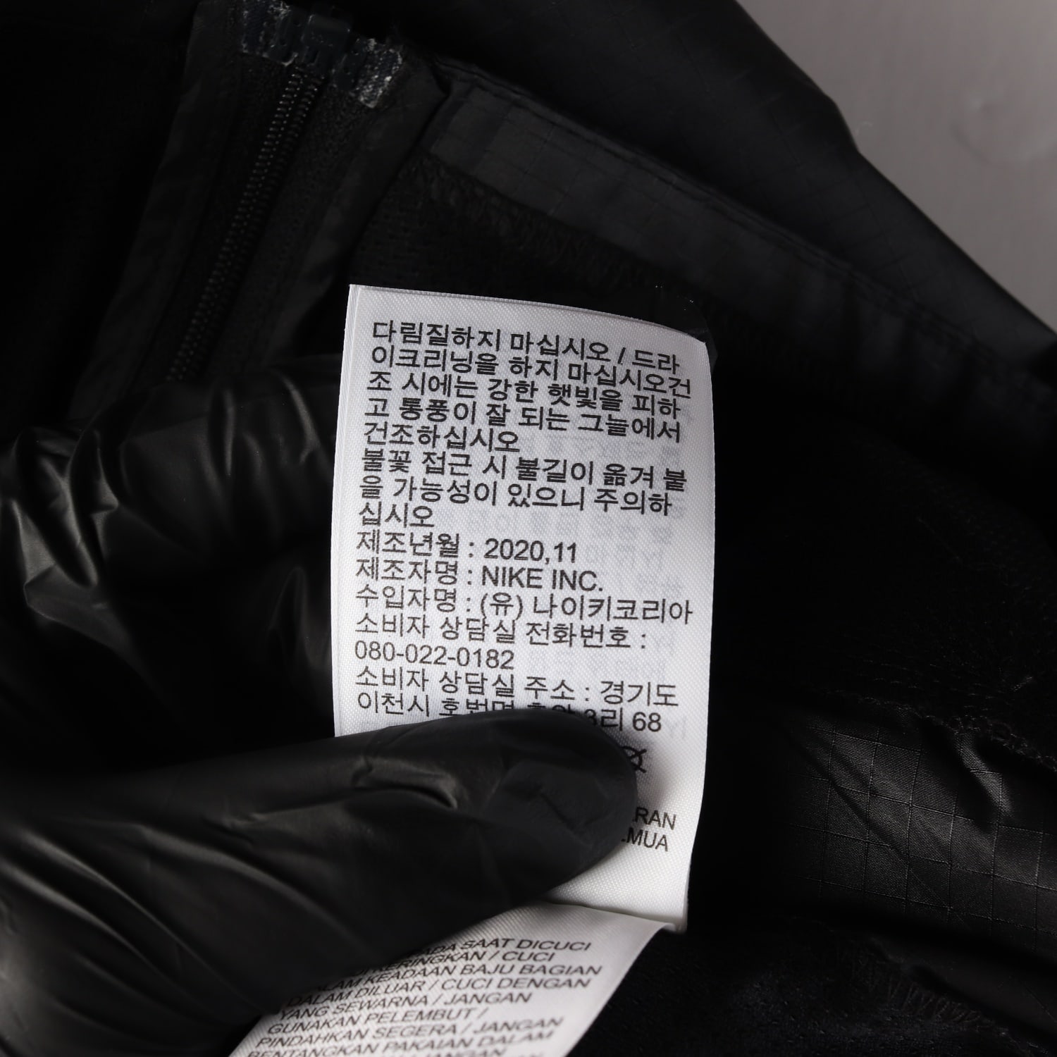 나이키 21SS NSW 우먼 에센셜 러닝 후드 바람막이 재킷 이미지 5