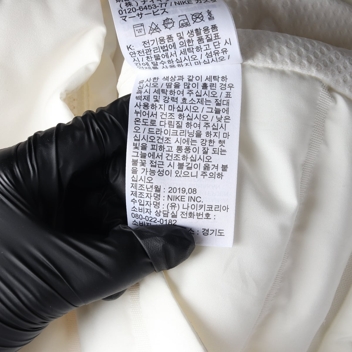 나이키 골프 에어로로프트 패딩 베스트 조끼 상세 이미지 6
