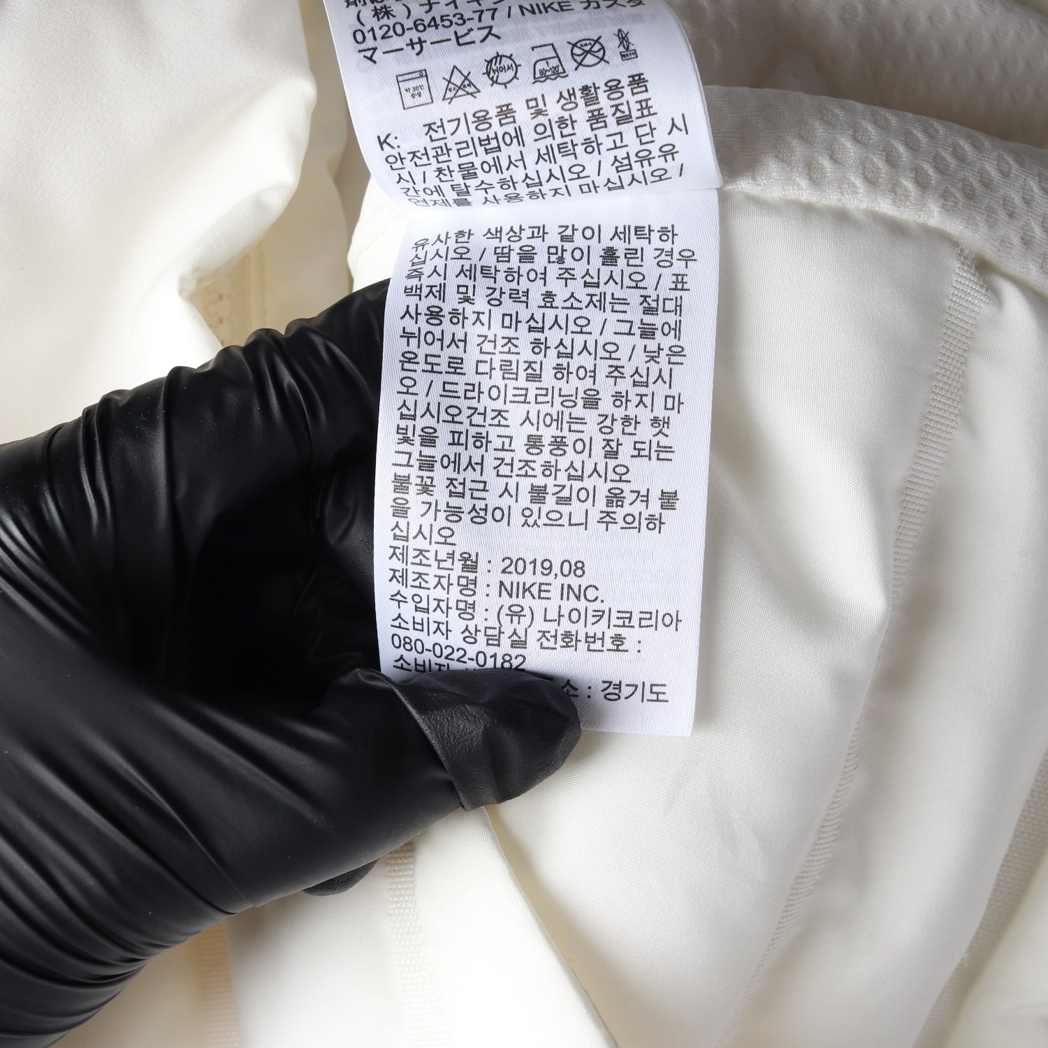 나이키 골프 에어로로프트 패딩 베스트 조끼 이미지 6