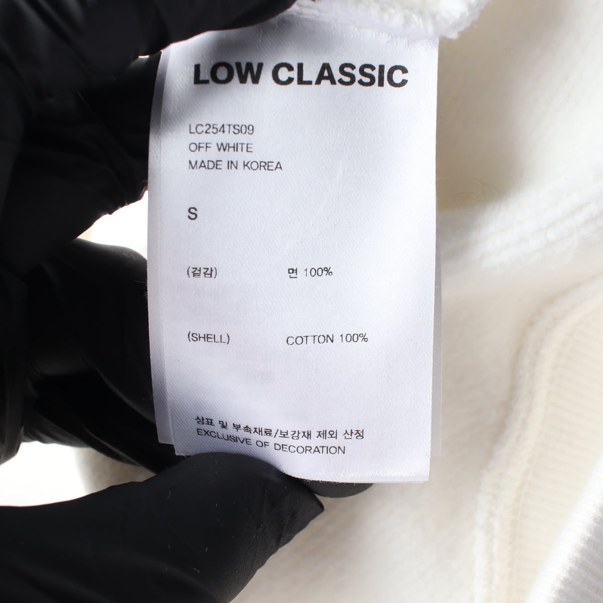 로우클래식 25FW LOW NAPPING 스웻 집업 후디 상세 이미지 5