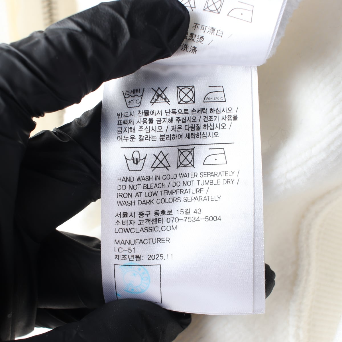 로우클래식 25FW LOW NAPPING 스웻 집업 후디 상세 이미지 6